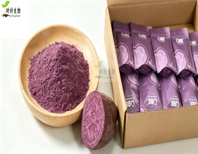 Ube Powder Bulk